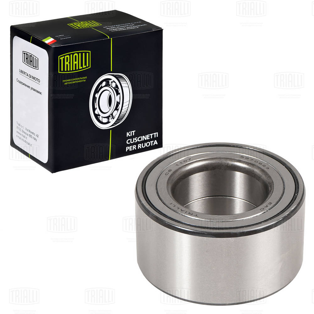 Lożisko kolesa CARVILLE, LTD2